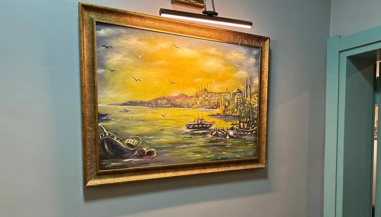 By Kinyas Hotel Istanbul 0*,